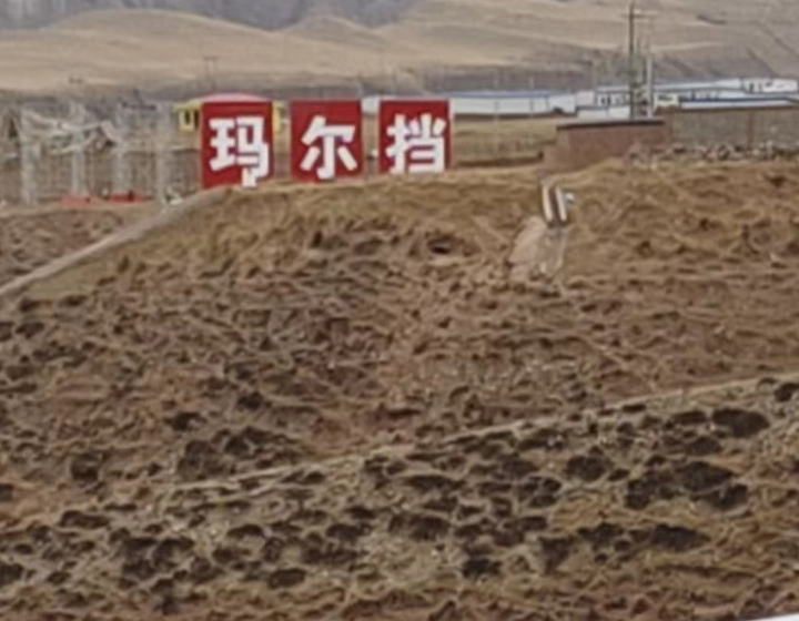 近五年工程